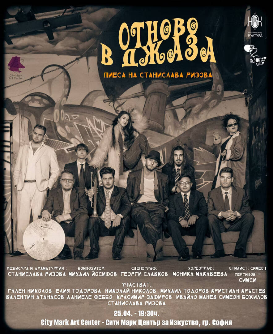 64f376_29b6a0a71aca4fa78f6da6f72fe7ea37mv2