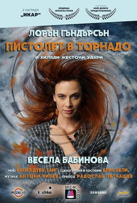 64f376_3937f31aee3f4e41887a6005f812dfa2~mv2