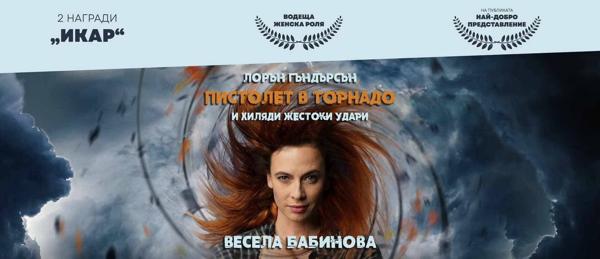 64f376_3d821db8bad444249c9863c8813bbe36mv2