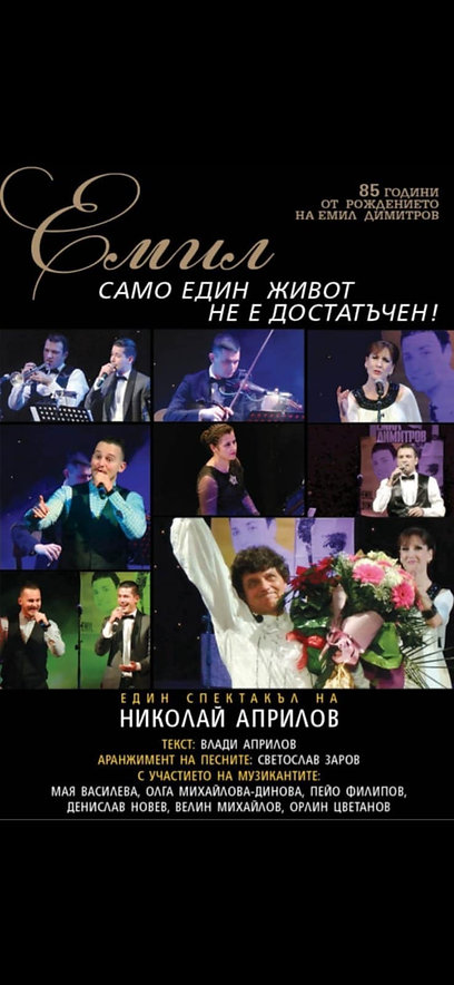 64f376_c4be3c20e2234eed8838d801fcf520ed~mv2