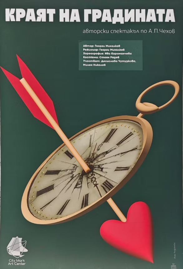 Screenshot 2025-09-06 222907