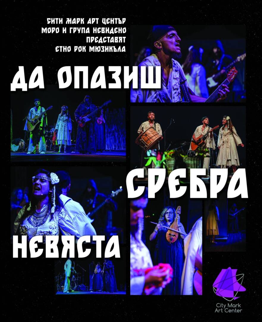 489875662_1250788363324564_5579282032693113022_n