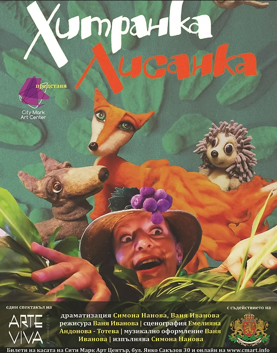 ekranna snimka 2025-08-30 113117