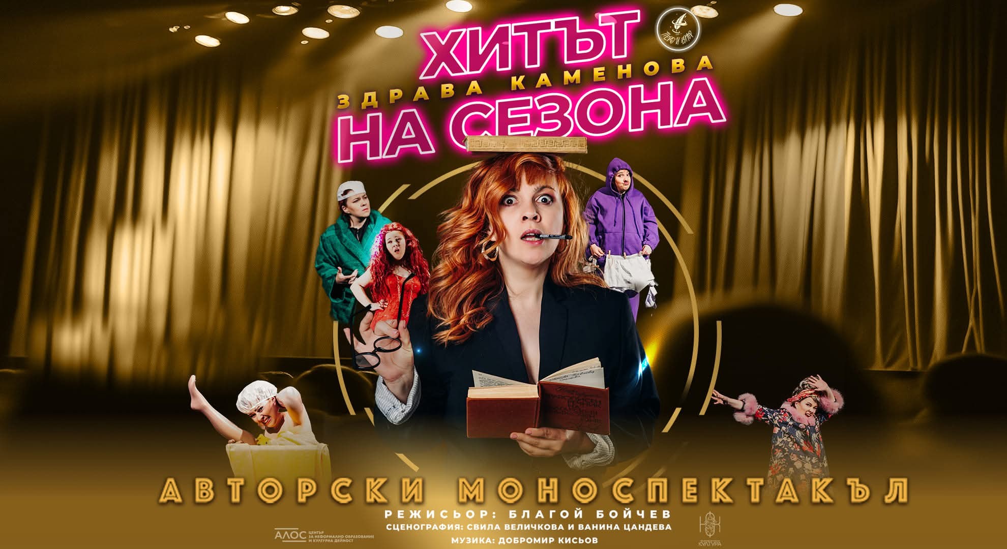 515507889_761751233510531_4571966120195919547_n