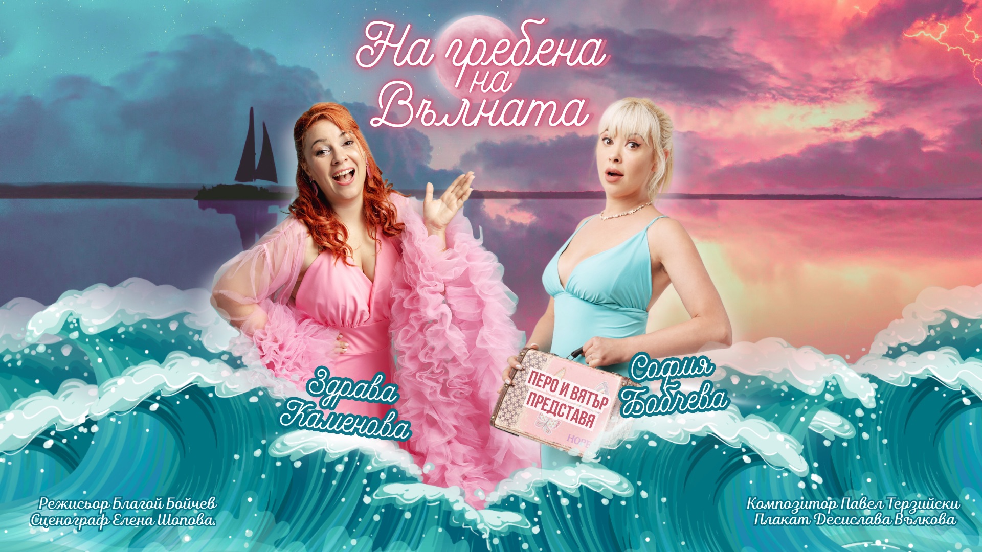 540844358_1418939903376825_1064506399703902474_n