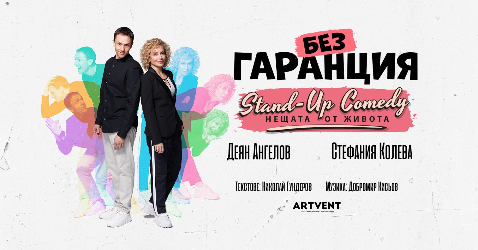 547858377_1361432762659039_5121372914293926808_n