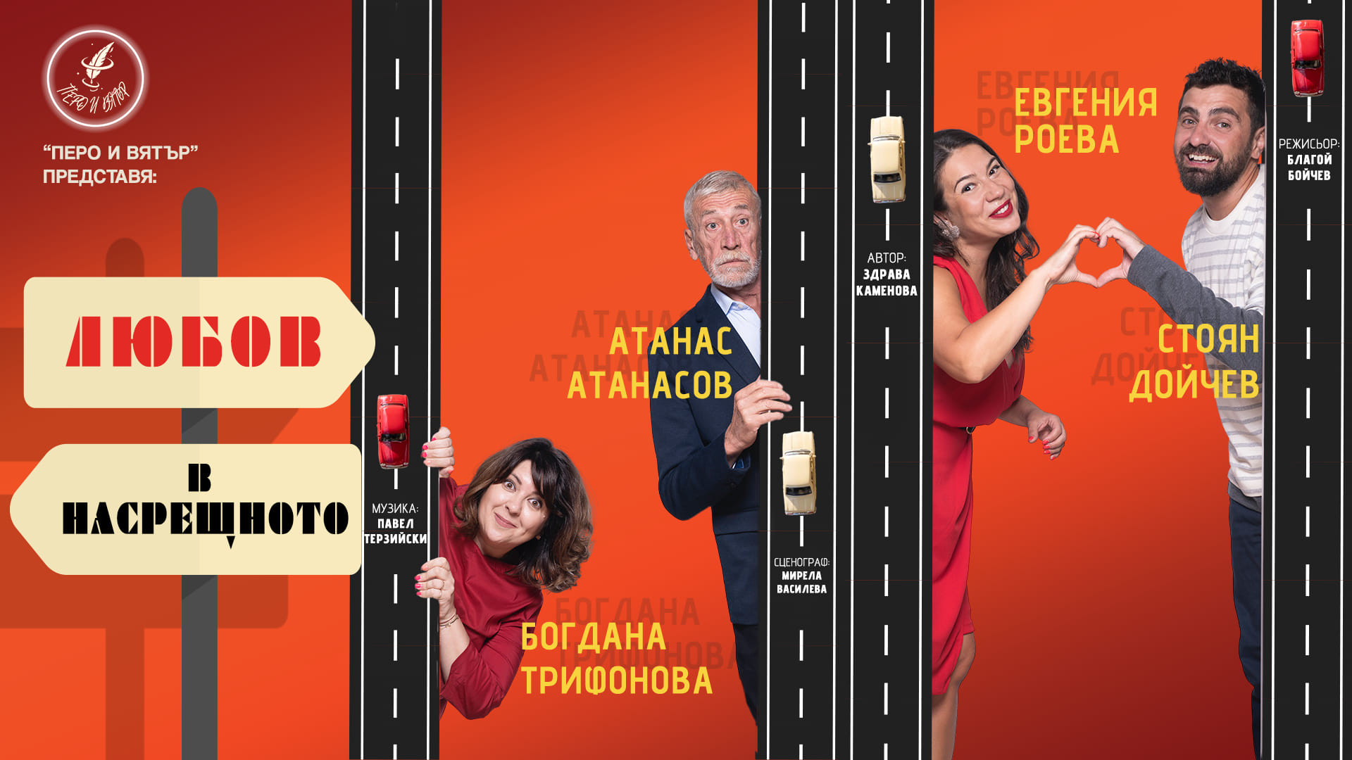 552501941_763083883377266_1054212343454128623_n