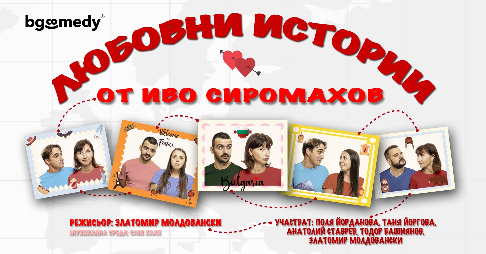 552982382_812126888039934_5541064379685987262_n