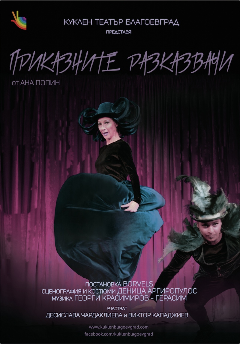 BIG15163611695Screen Shot 2017-11-21 at 11.59.29 AM