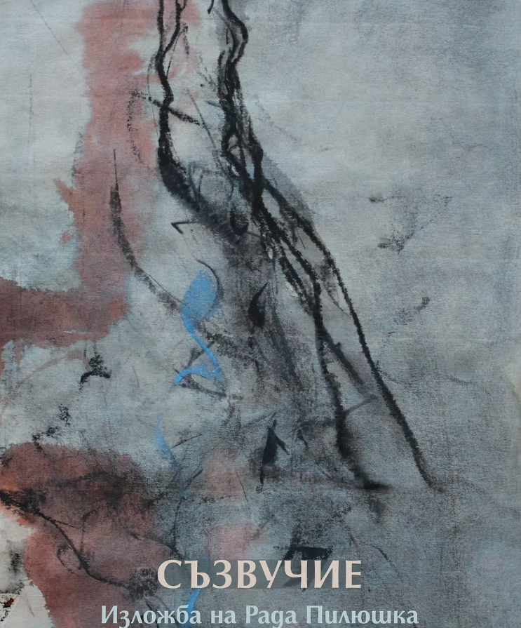 Screenshot 2025-09-06 123522