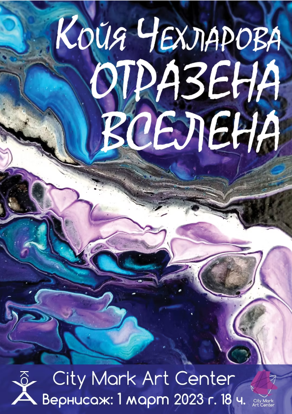 Screenshot 2025-09-06 123707