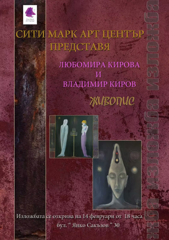 Screenshot 2025-09-06 210507