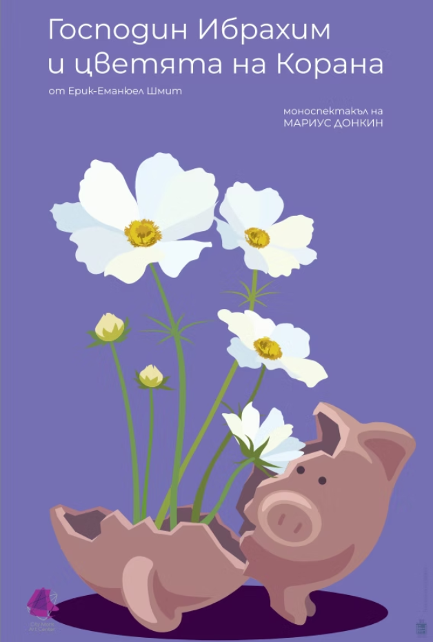 Screenshot 2025-09-06 210722