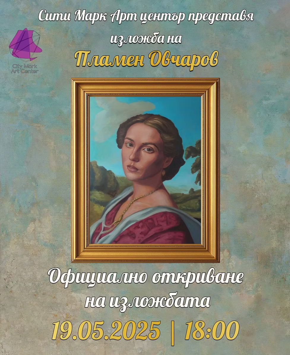 Screenshot 2025-09-06 221647