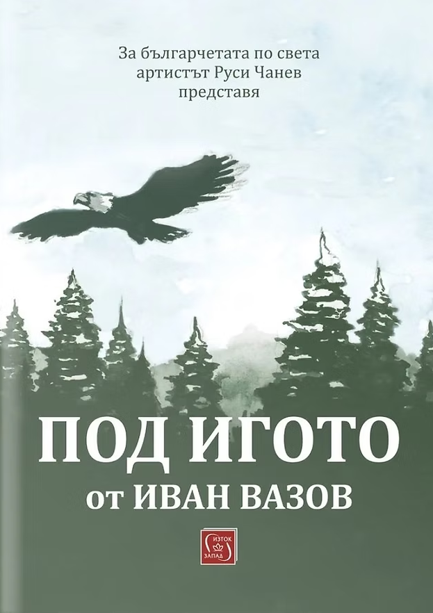 Screenshot 2025-09-07 021335