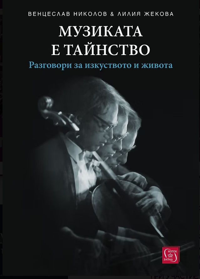 Screenshot 2025-09-07 021826