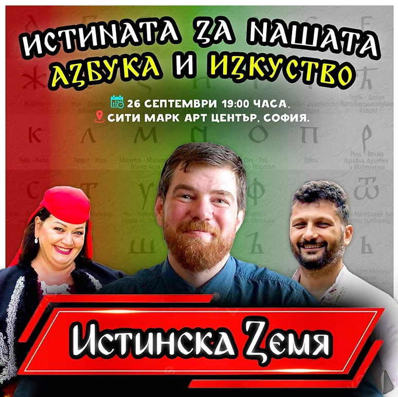 Screenshot 2025-09-16 131210