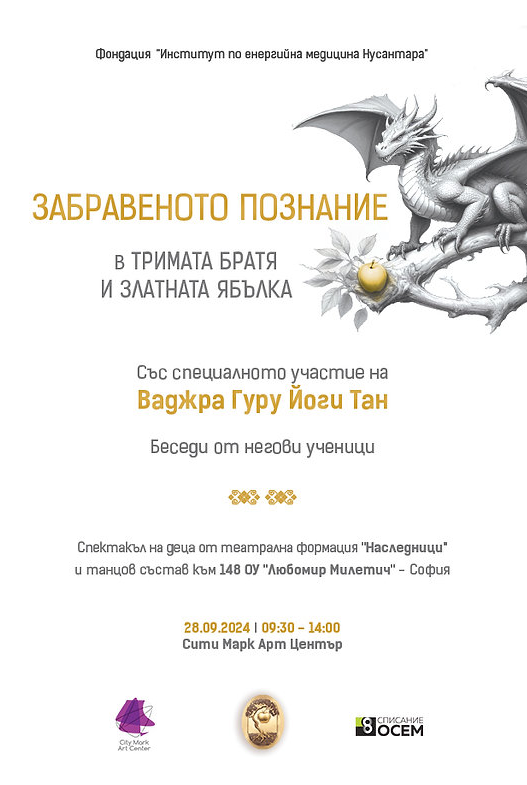 Screenshot 2025-09-17 100548