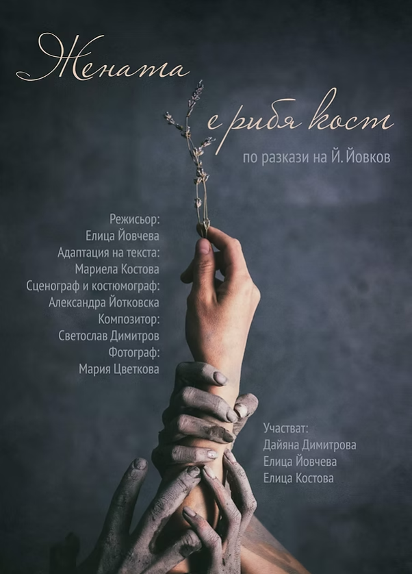 Screenshot 2025-09-22 220609