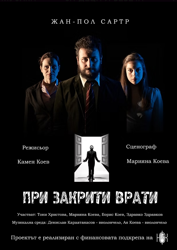 Screenshot 2025-09-23 092237