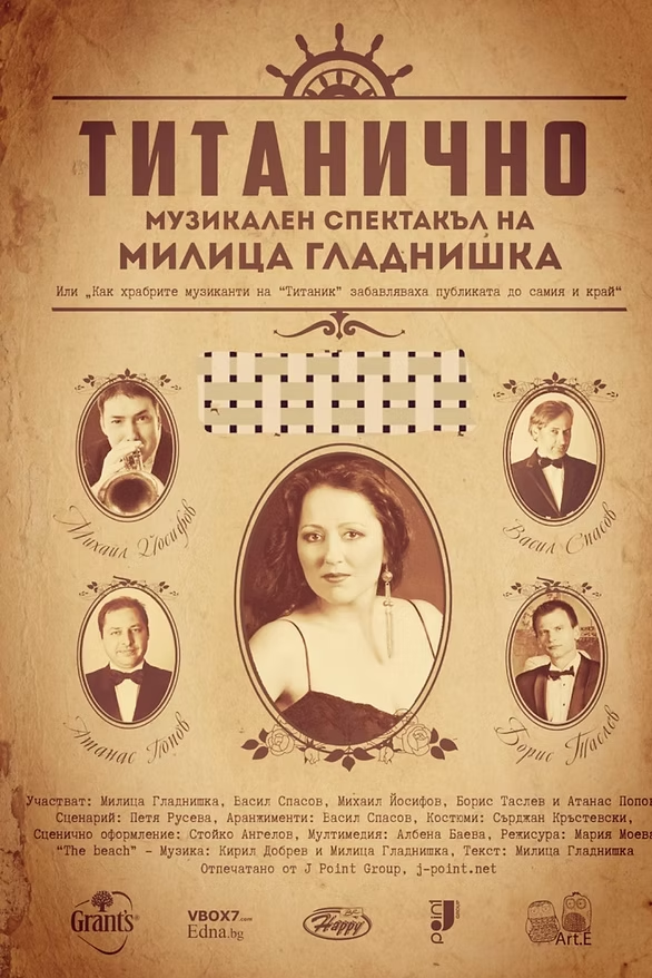 Screenshot 2025-09-23 104939