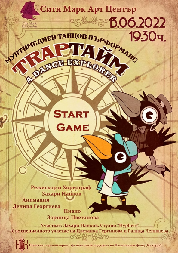 Screenshot 2025-09-23 105145