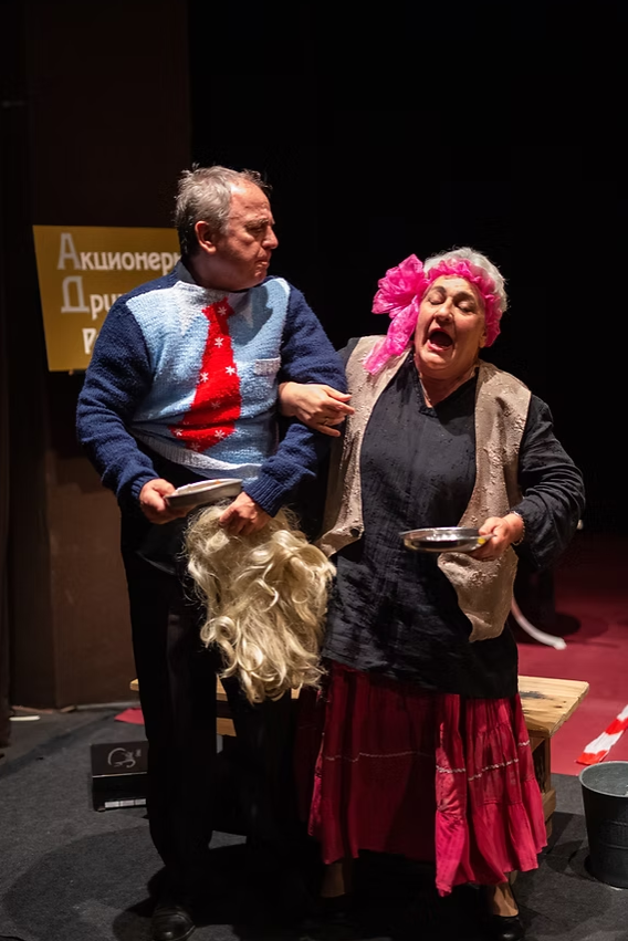 Screenshot 2025-09-23 105359