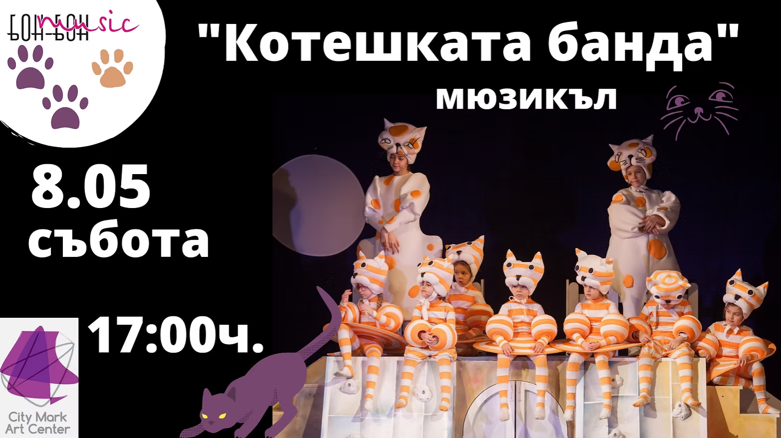 Screenshot 2025-09-23 144156