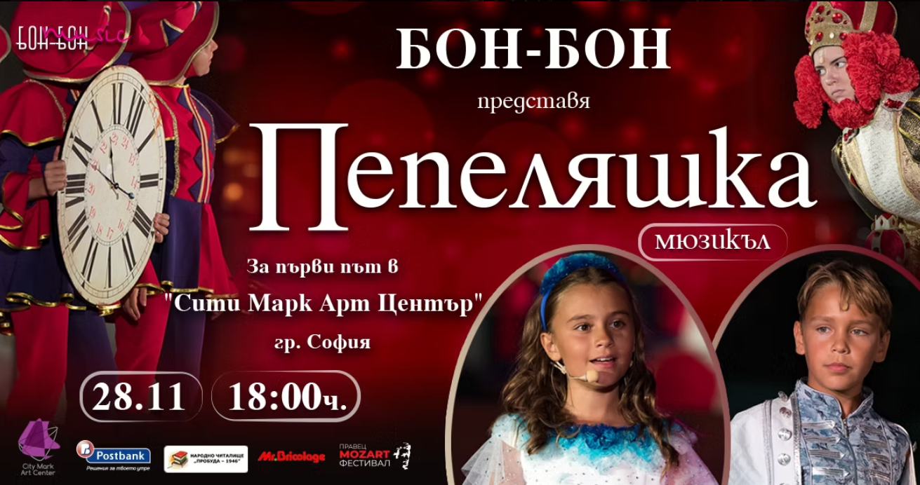 Screenshot 2025-09-23 144509