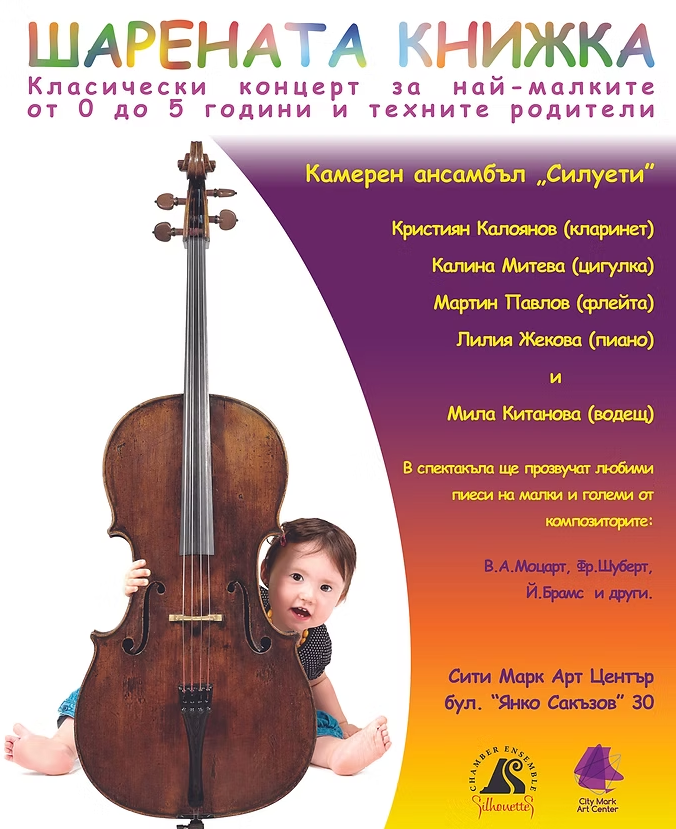 Screenshot 2025-09-23 154012