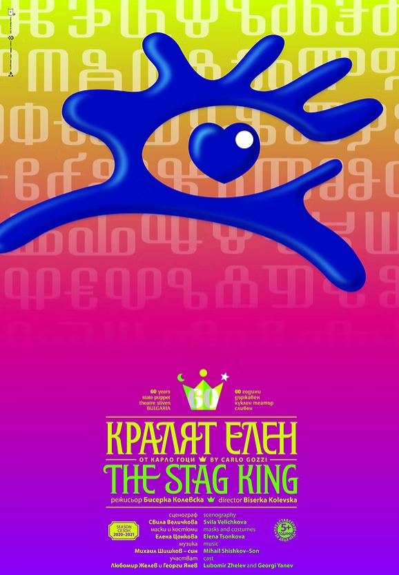 Screenshot 2025-09-23 154333