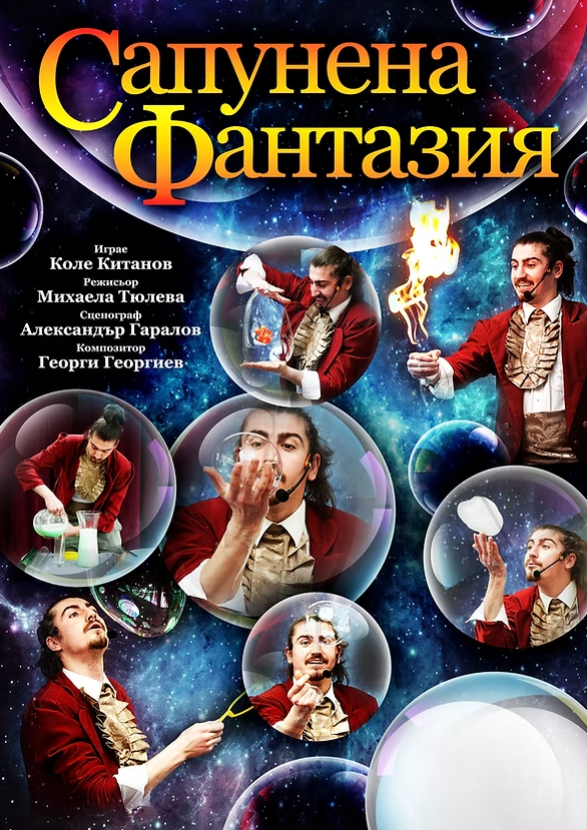 Screenshot 2025-09-23 155116