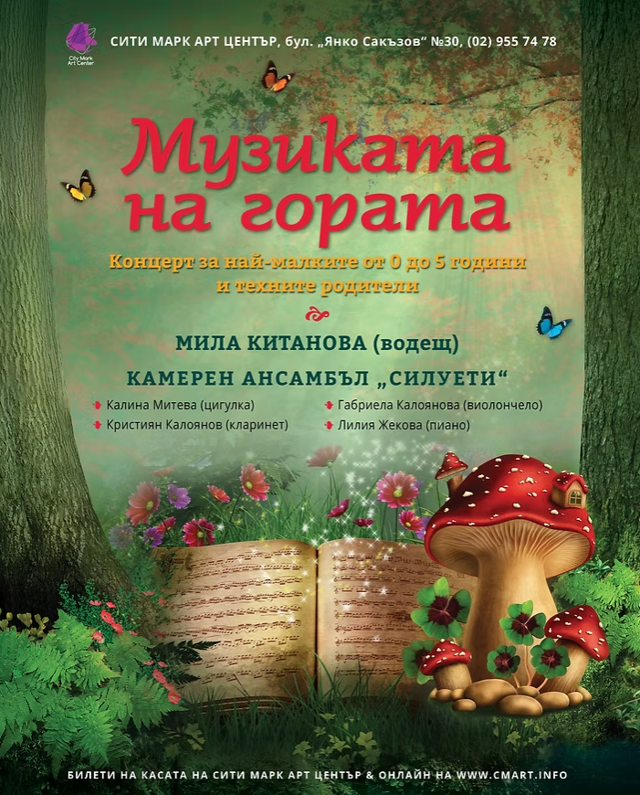 Screenshot 2025-09-23 160111