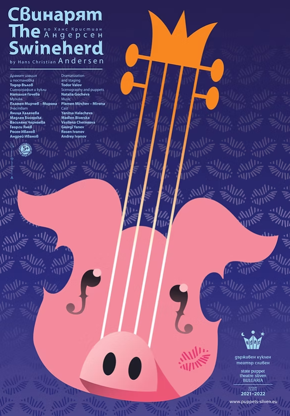 Screenshot 2025-09-23 162318