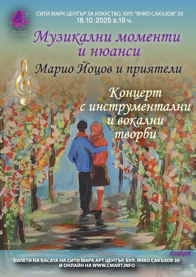 Screenshot 2025-09-23 185720