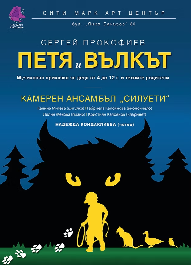 Screenshot 2025-09-23 193353