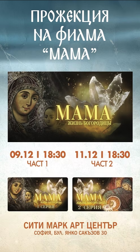 Screenshot 2025-09-29 144053