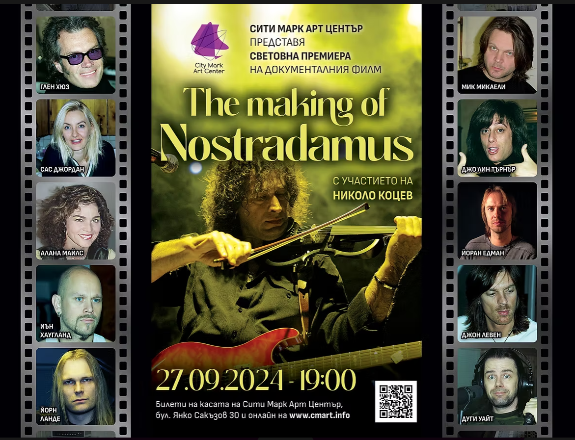 Screenshot 2025-09-29 144234