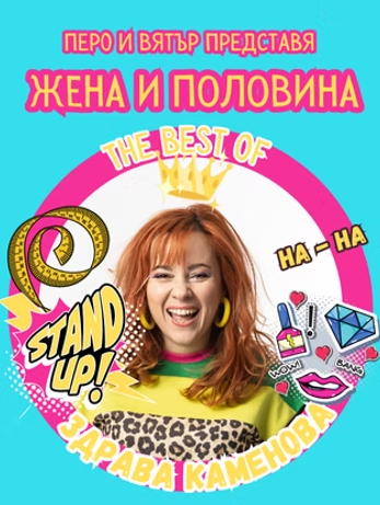 Screenshot 2025-09-29 194146