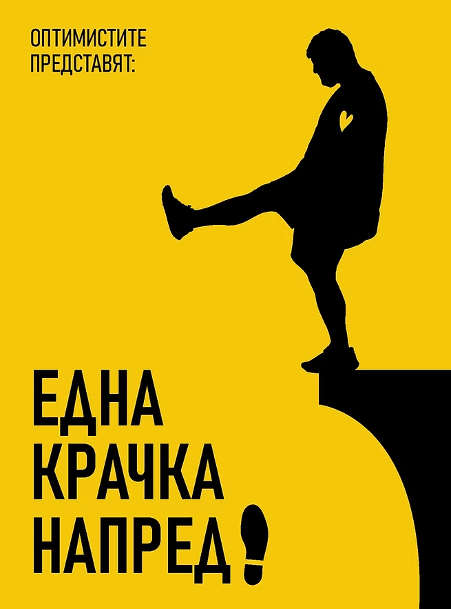 Screenshot 2025-09-29 195115