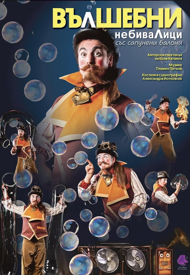 Screenshot 2025-09-29 211904