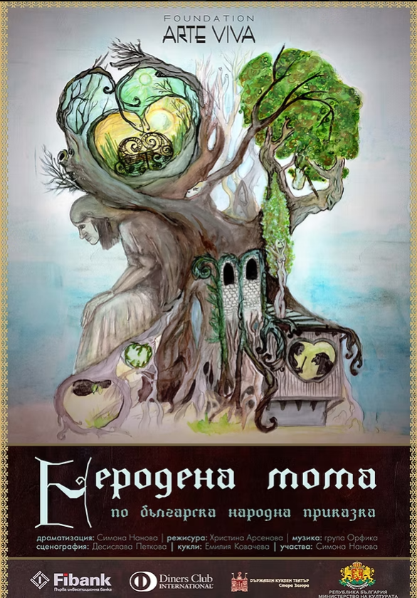 Screenshot 2025-09-29 212547