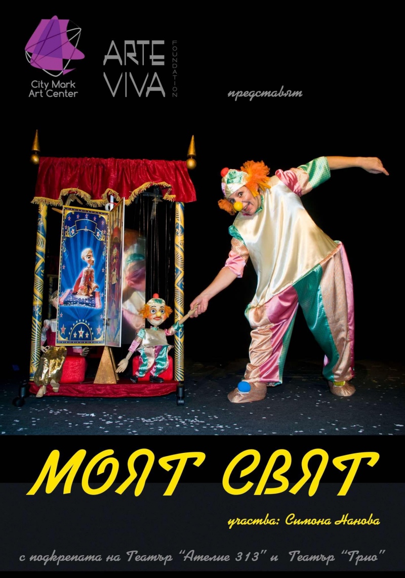 BIG1734265755187a0363d-a4f7-48e4-bbf3-bfbf6f742fc9